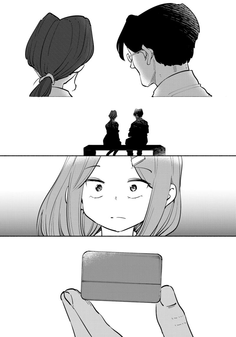 If My Wife Became An Elementary School Student 108 9
