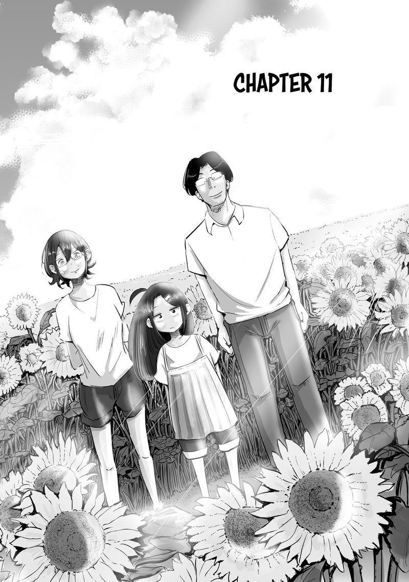 If My Wife Became An Elementary School Student 11 2