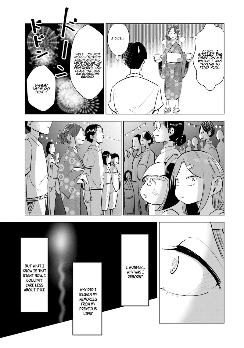 If My Wife Became An Elementary School Student 12 19