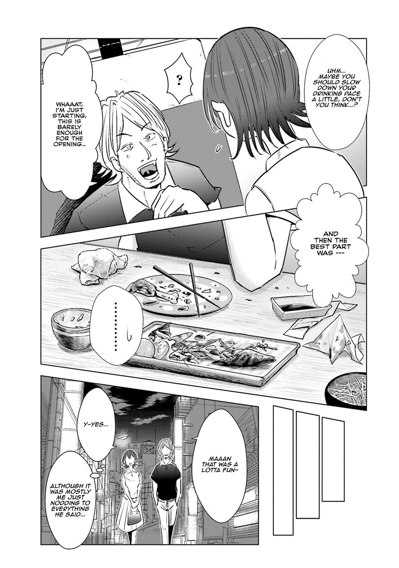 If My Wife Became An Elementary School Student 14 13