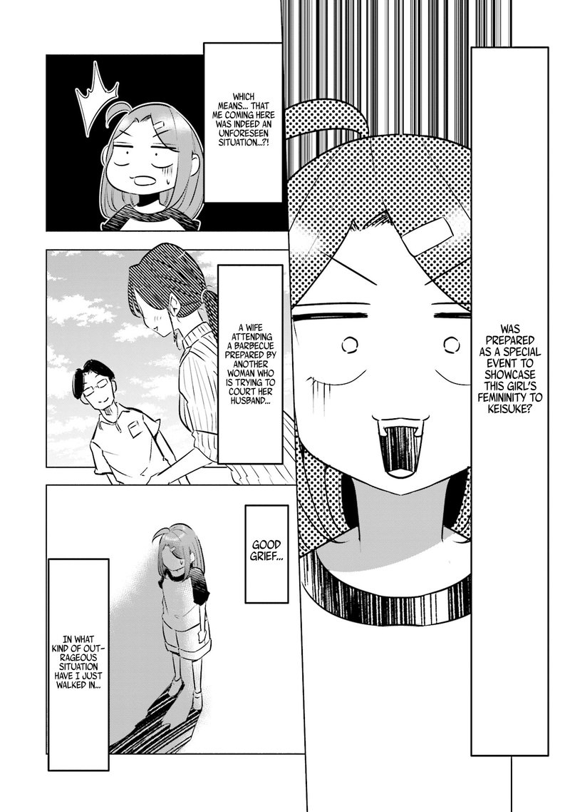 If My Wife Became An Elementary School Student 15 12