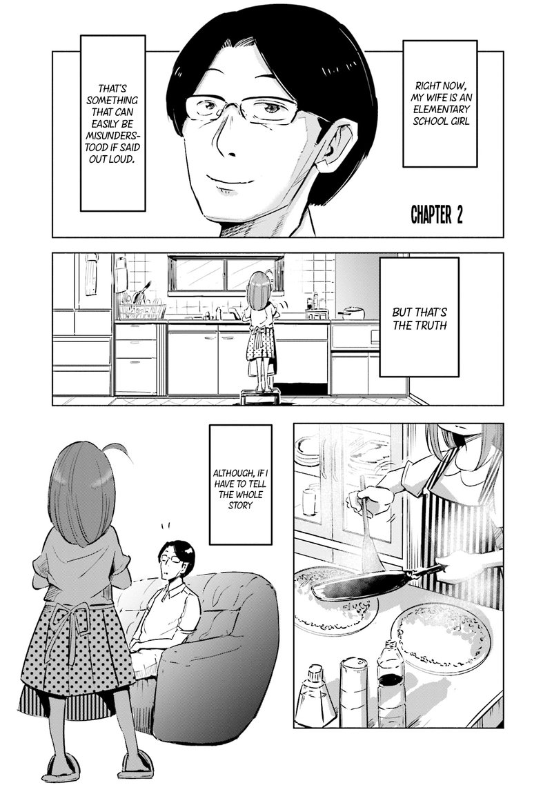 If My Wife Became An Elementary School Student 2 1