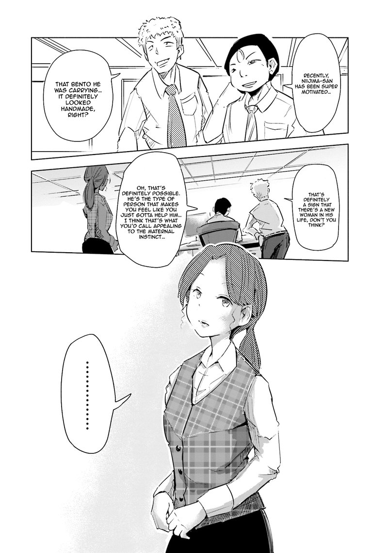 If My Wife Became An Elementary School Student 2 12
