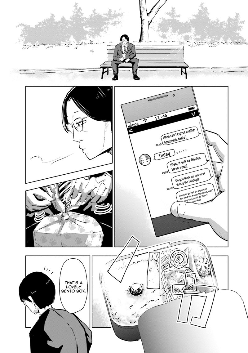 If My Wife Became An Elementary School Student 2 13