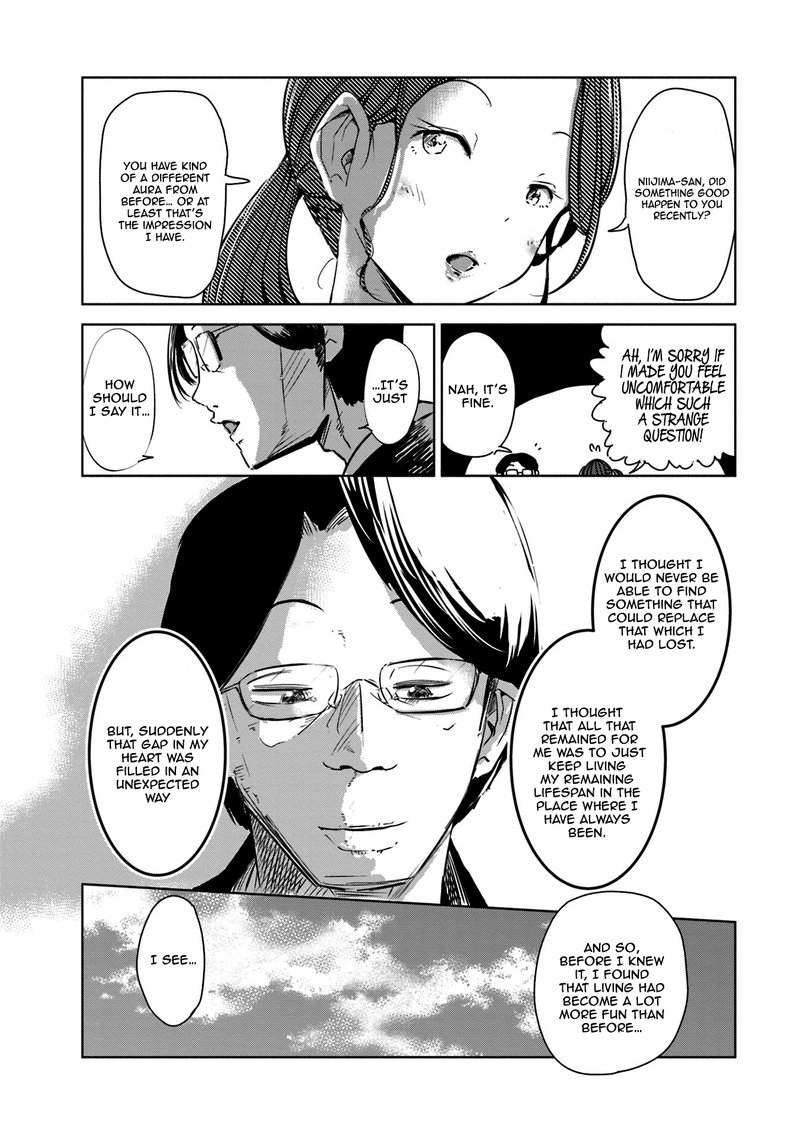 If My Wife Became An Elementary School Student 2 15