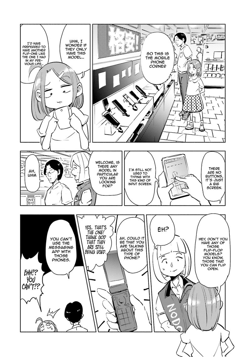 If My Wife Became An Elementary School Student 2 8