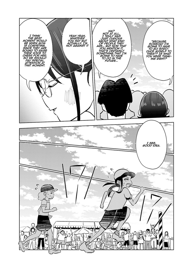 If My Wife Became An Elementary School Student 21 16