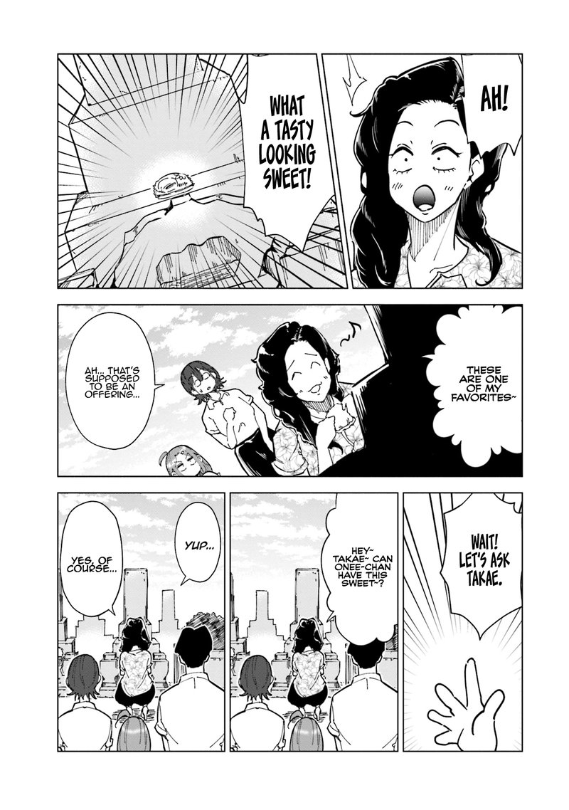 If My Wife Became An Elementary School Student 26 7