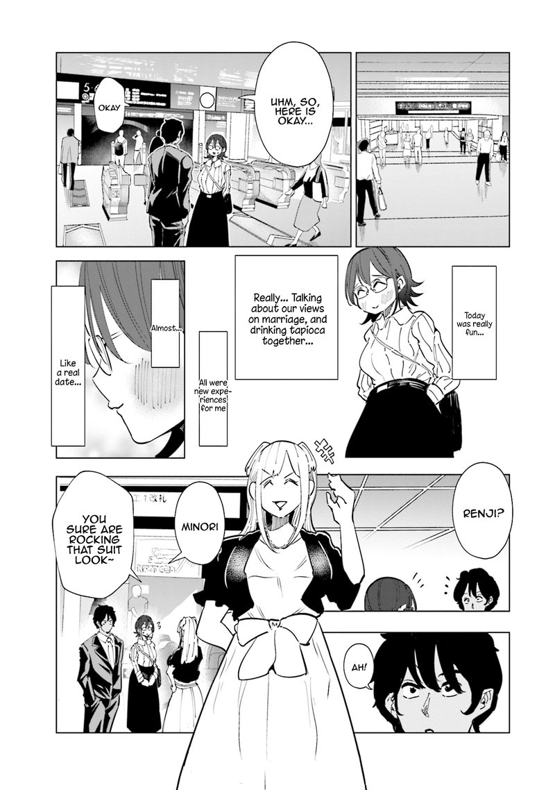 If My Wife Became An Elementary School Student 29 15