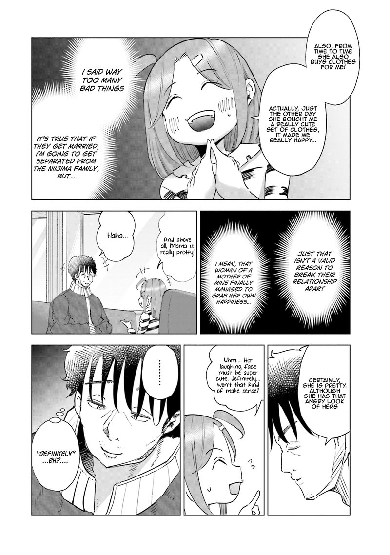 If My Wife Became An Elementary School Student 33 10