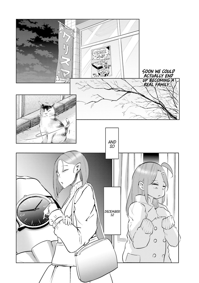 If My Wife Became An Elementary School Student 34 18