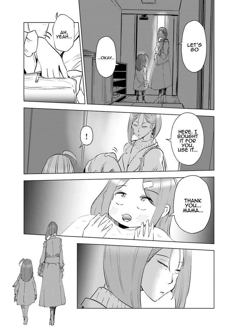 If My Wife Became An Elementary School Student 34 19
