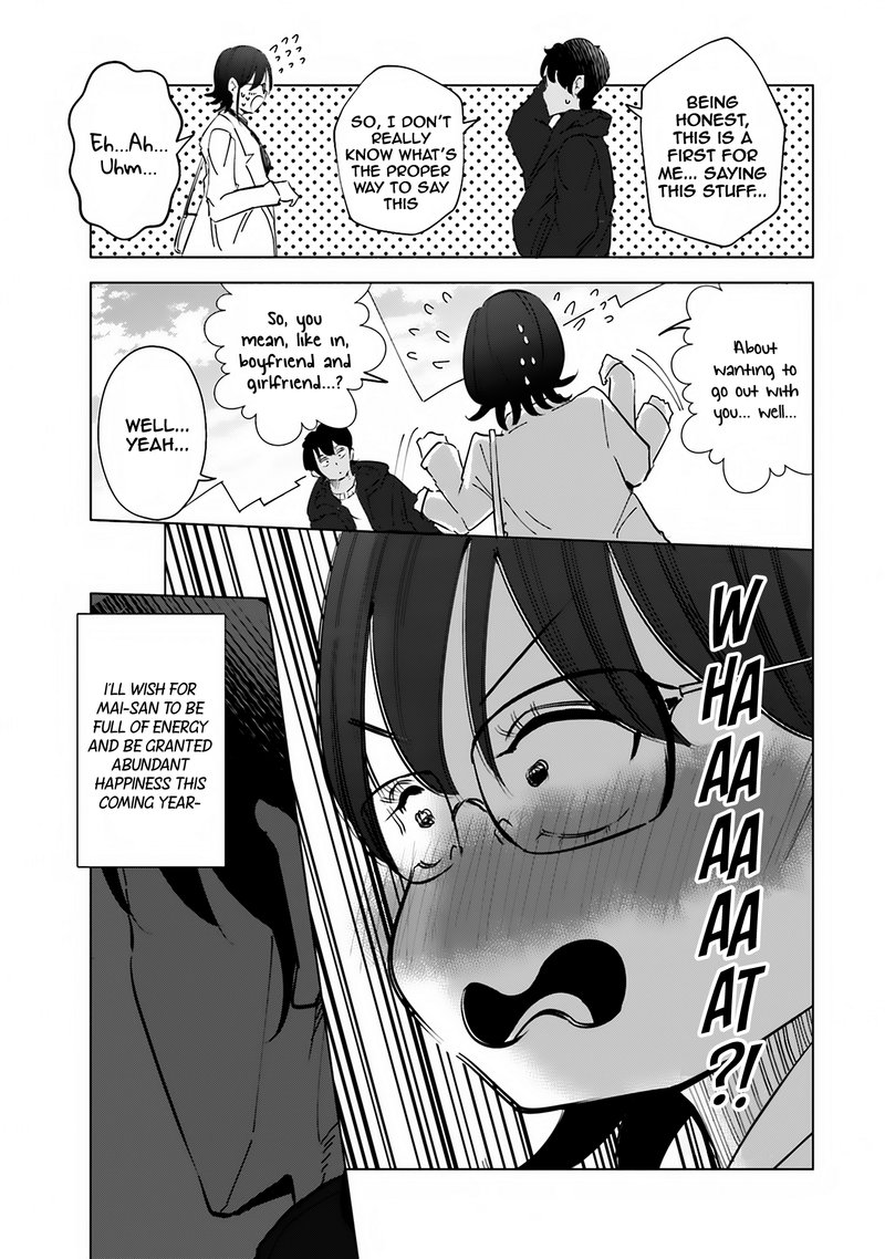 If My Wife Became An Elementary School Student 38 19