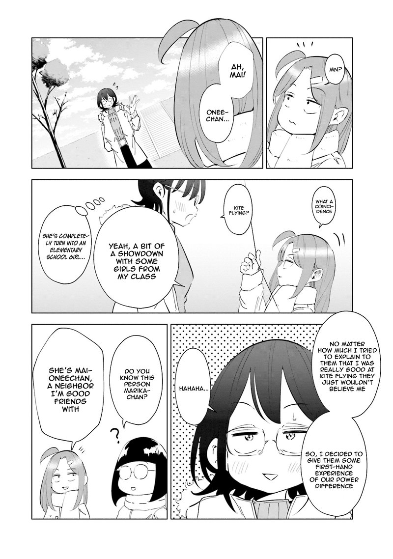 If My Wife Became An Elementary School Student 39 12