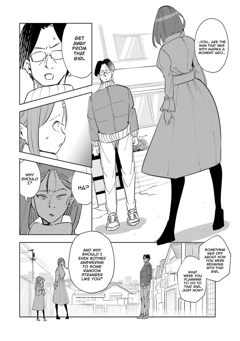 If My Wife Became An Elementary School Student 41 4