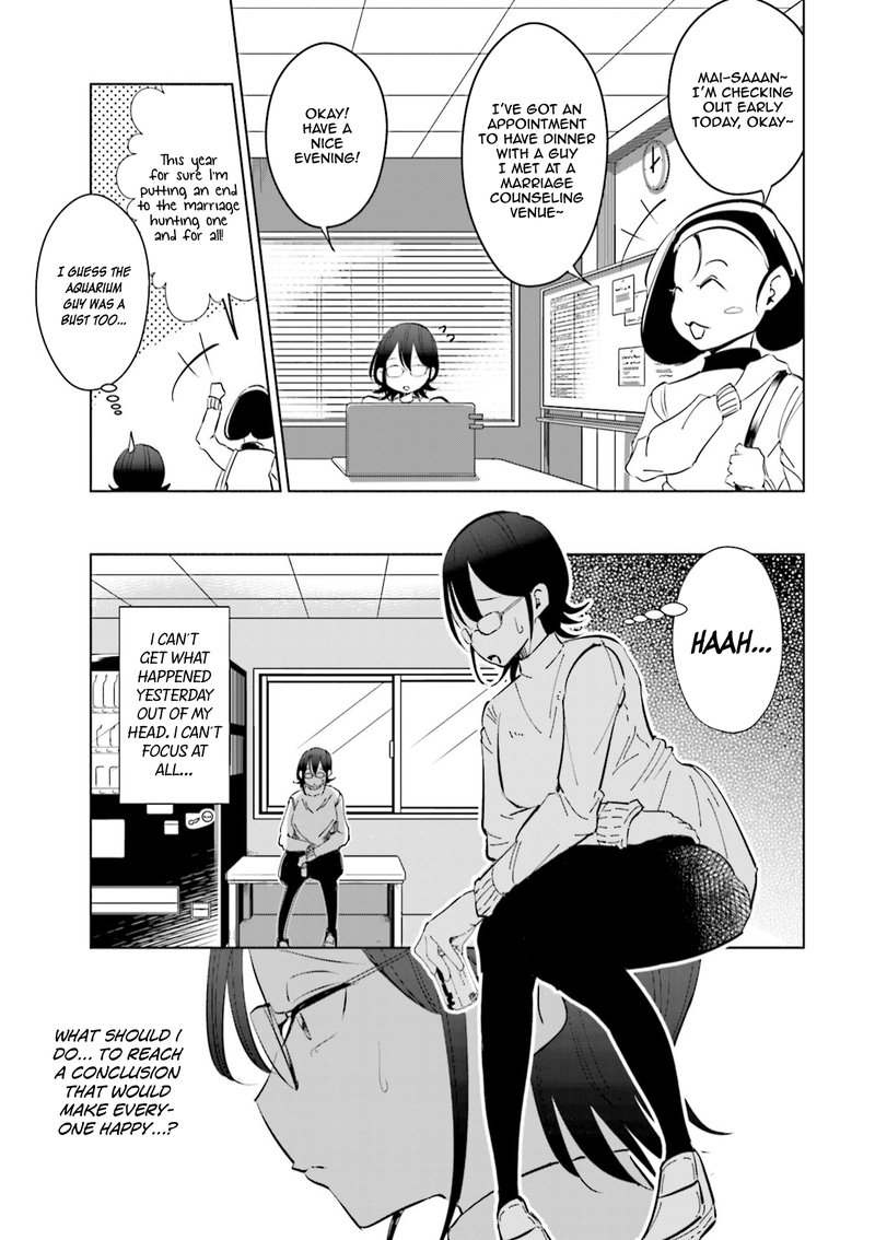 If My Wife Became An Elementary School Student 42 7