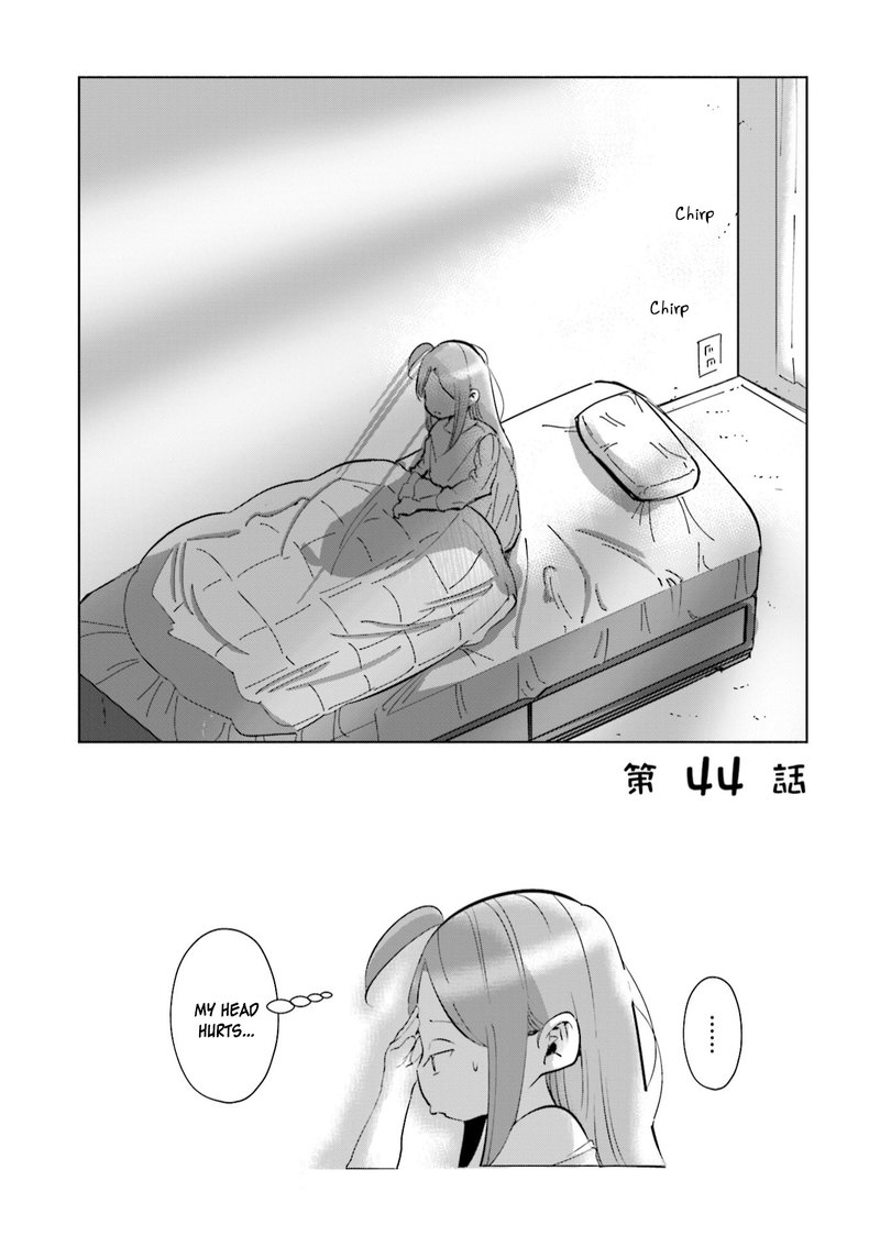If My Wife Became An Elementary School Student 44 2