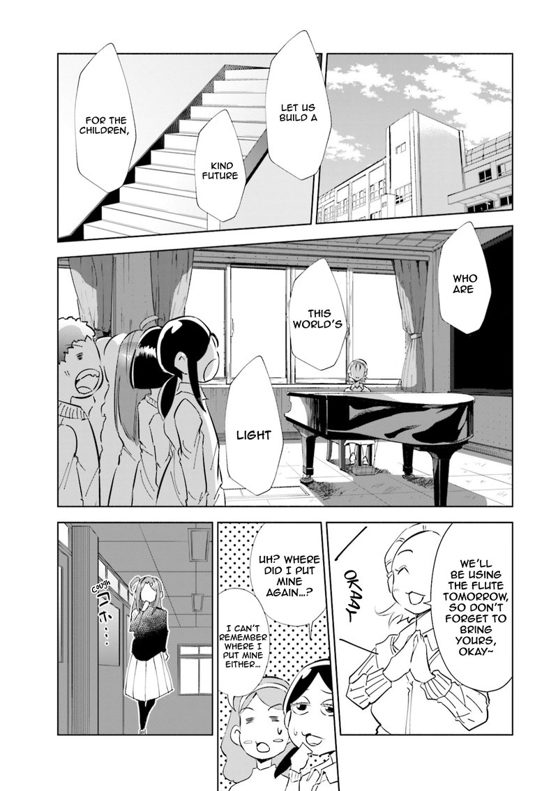 If My Wife Became An Elementary School Student 44 3
