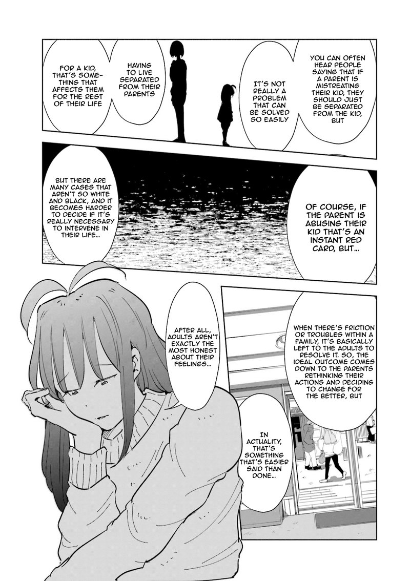 If My Wife Became An Elementary School Student 44 7