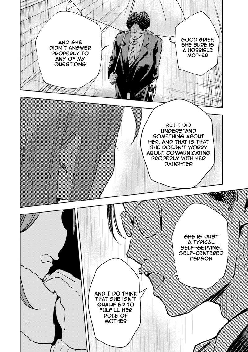 If My Wife Became An Elementary School Student 45 10