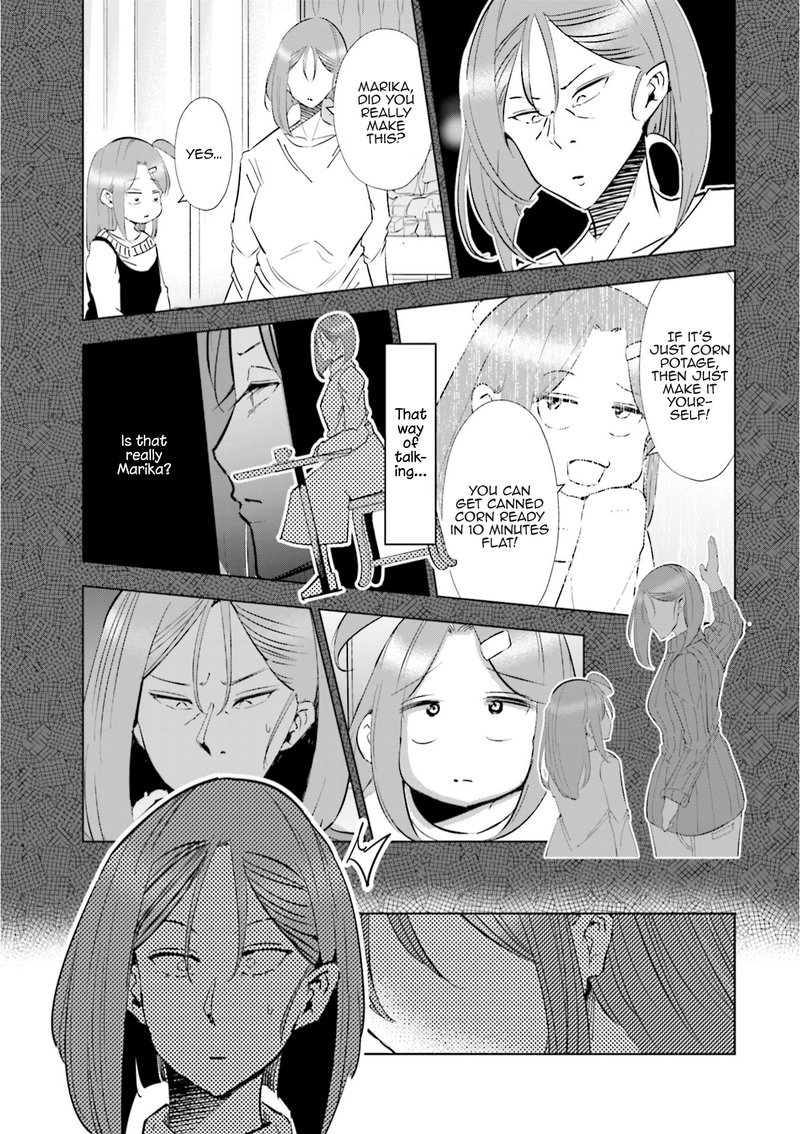 If My Wife Became An Elementary School Student 47 13