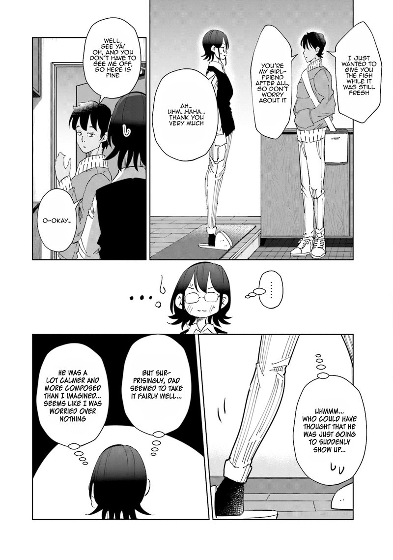 If My Wife Became An Elementary School Student 49 12
