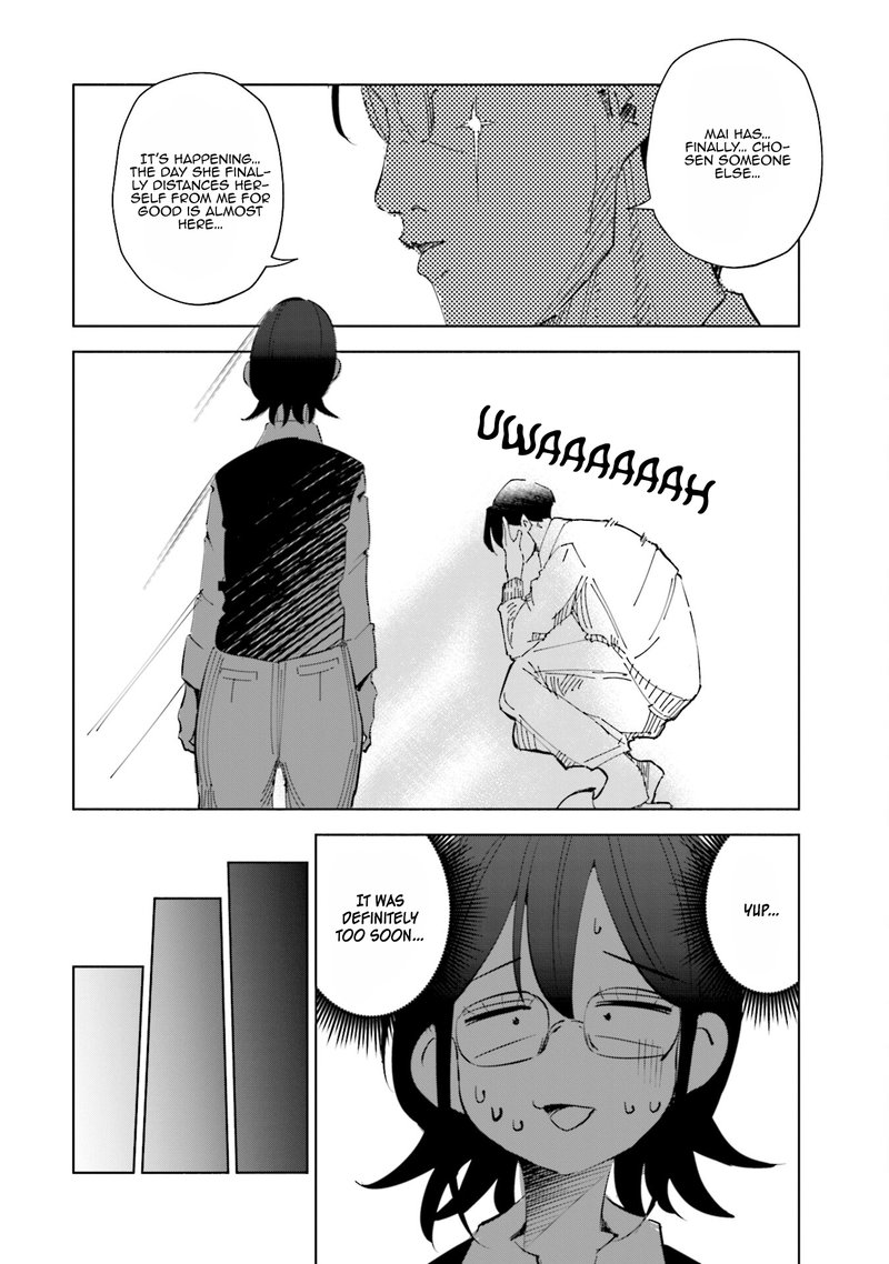 If My Wife Became An Elementary School Student 49 14