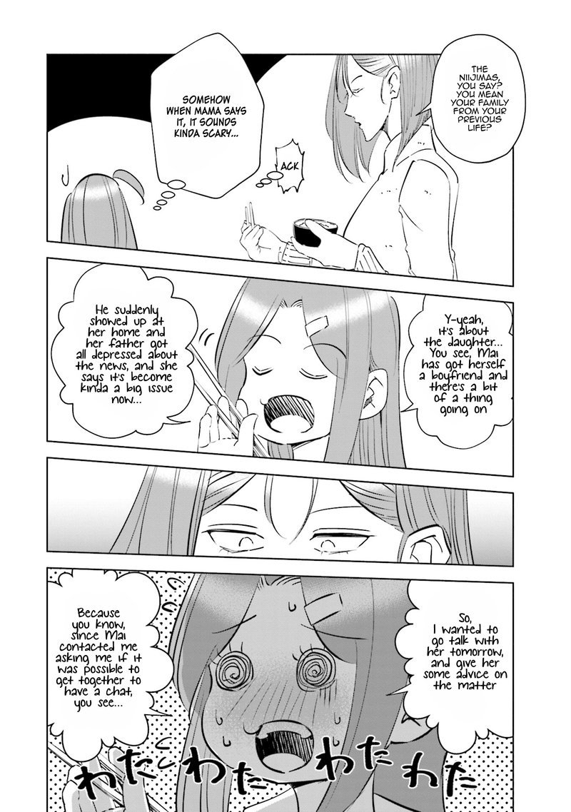 If My Wife Became An Elementary School Student 49 20
