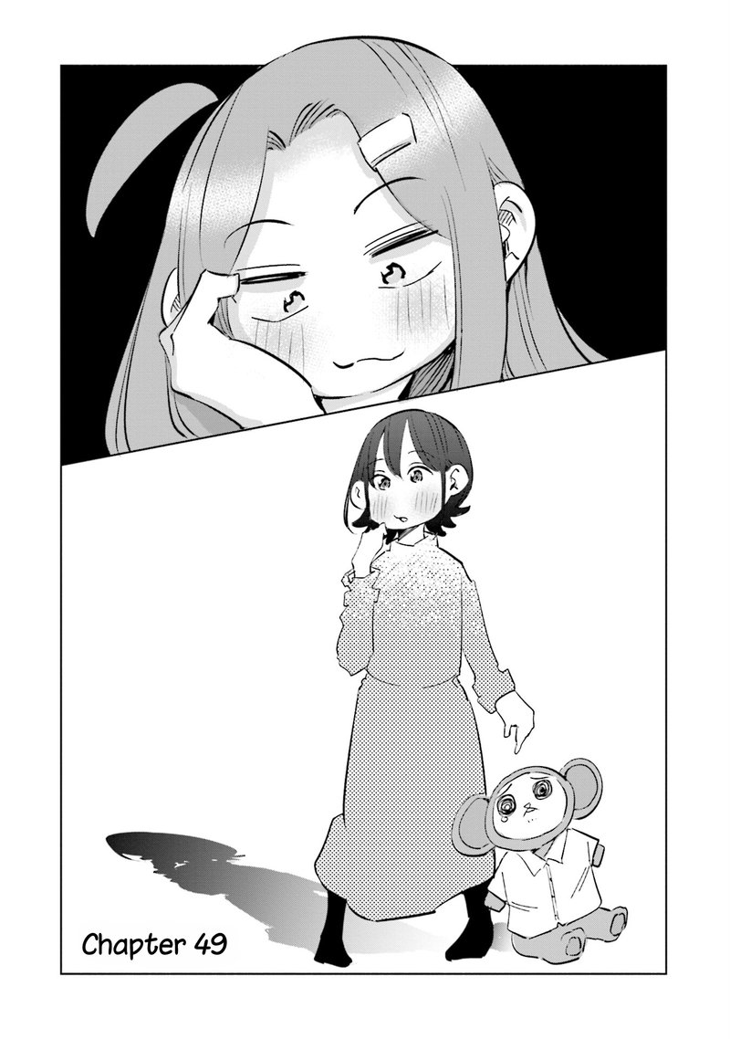 If My Wife Became An Elementary School Student 49 5