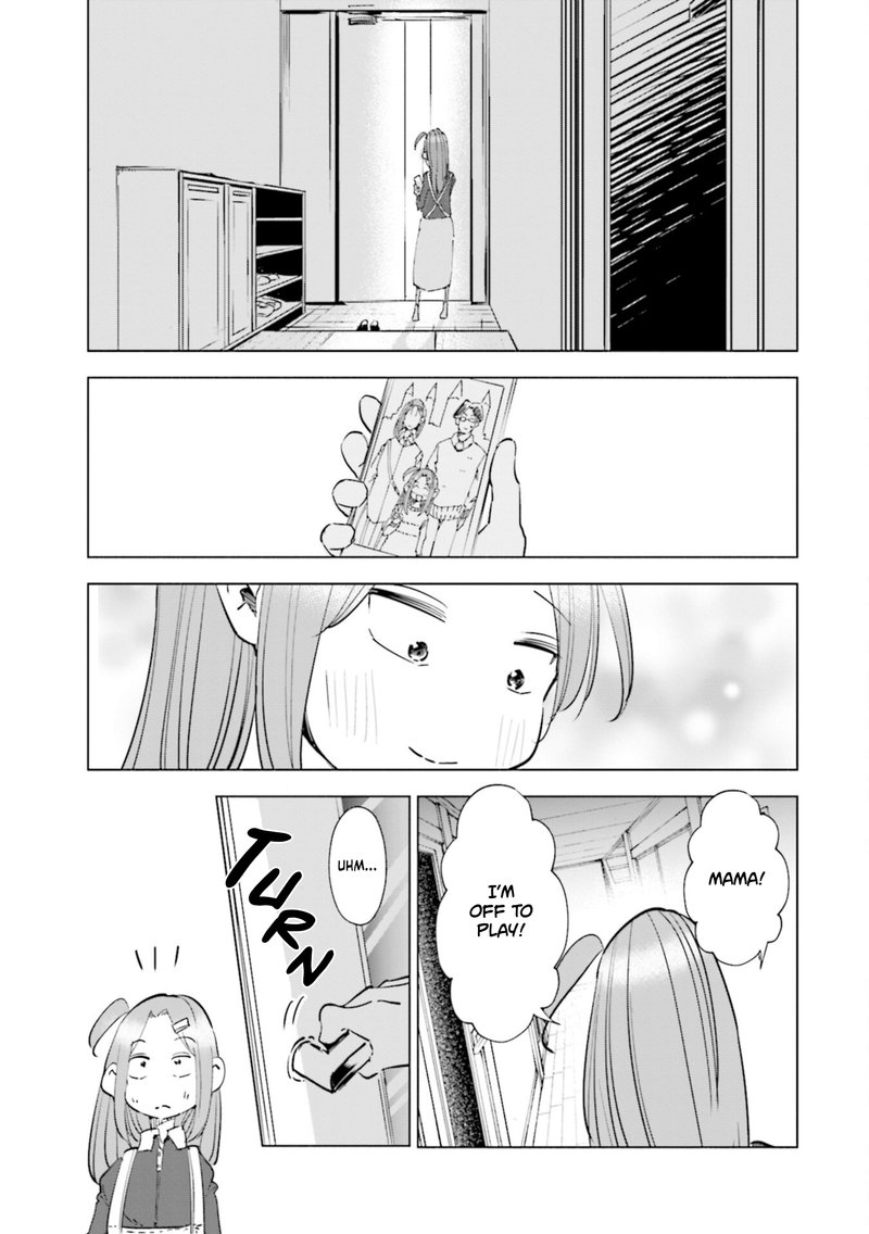 If My Wife Became An Elementary School Student 54 19