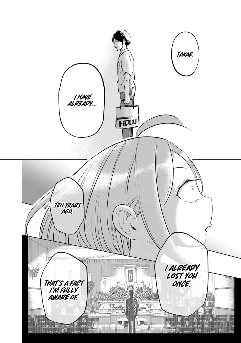 If My Wife Became An Elementary School Student 6 14