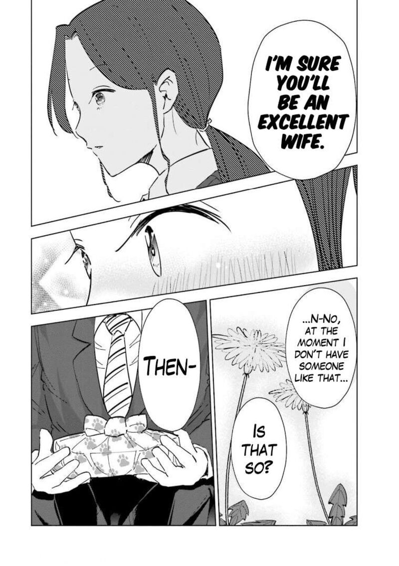 If My Wife Became An Elementary School Student 60 16