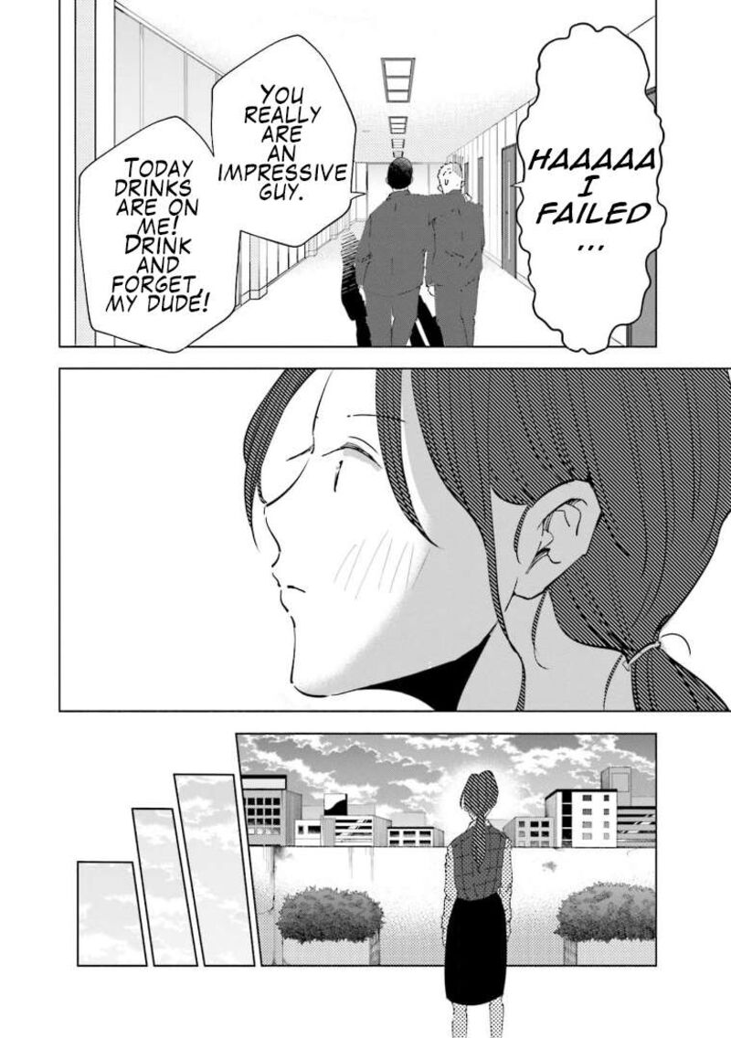 If My Wife Became An Elementary School Student 61 10