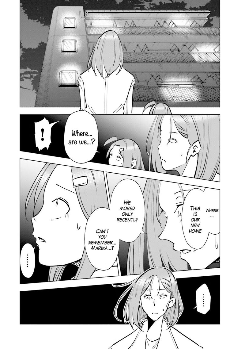 If My Wife Became An Elementary School Student 73 15