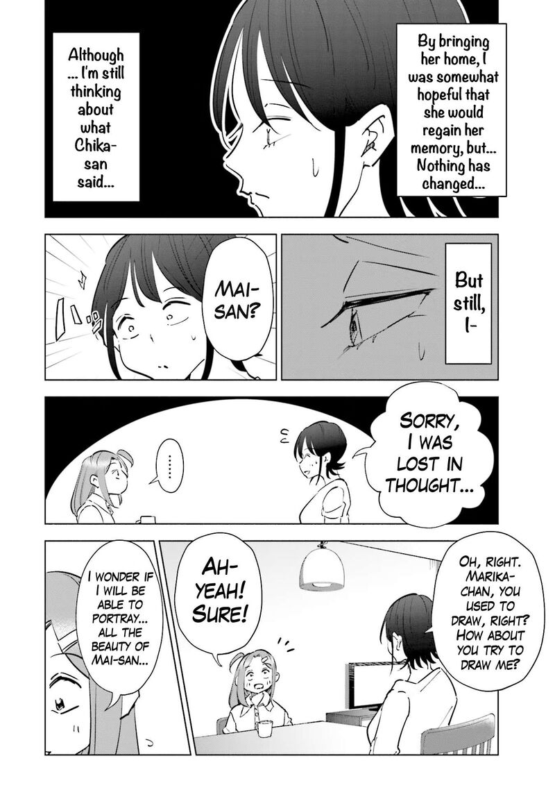 If My Wife Became An Elementary School Student 78 14