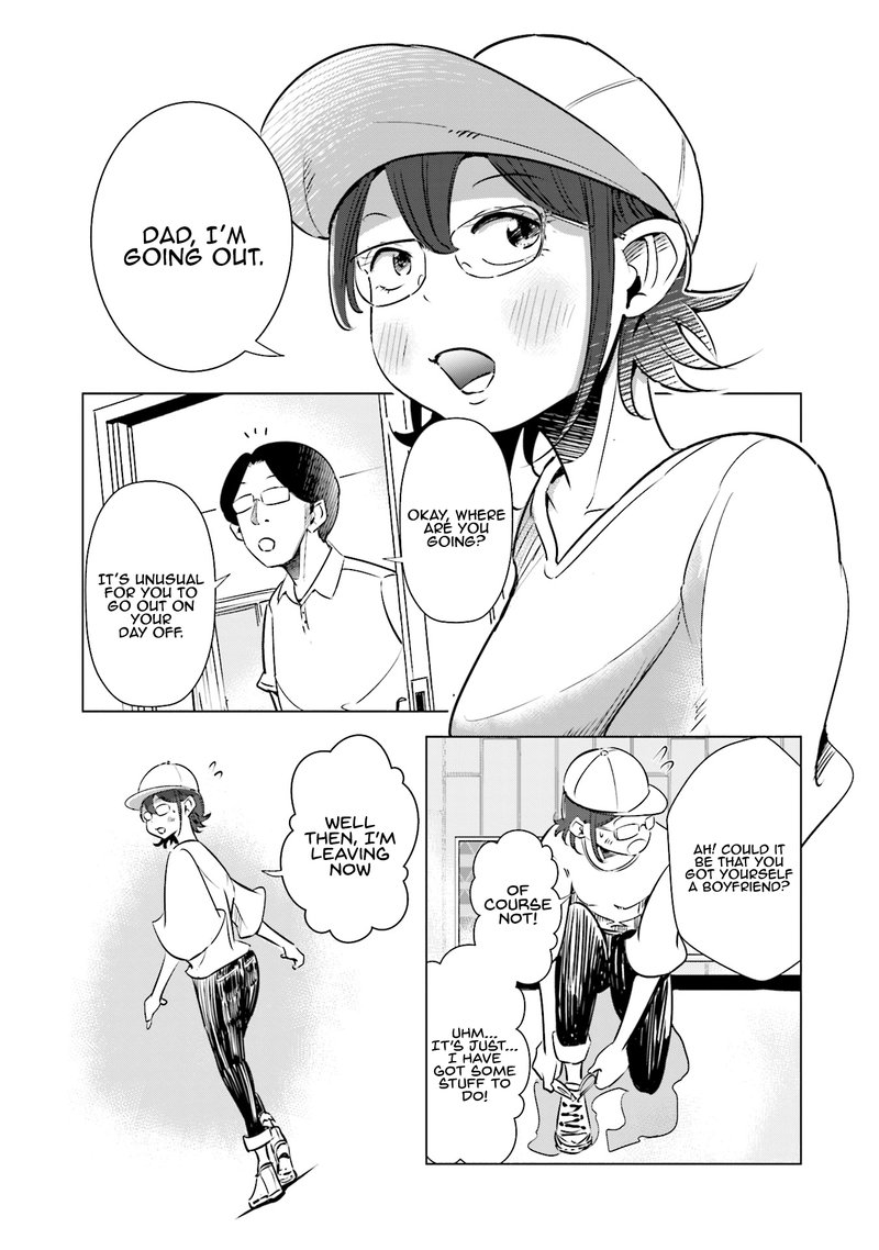 If My Wife Became An Elementary School Student 8 1