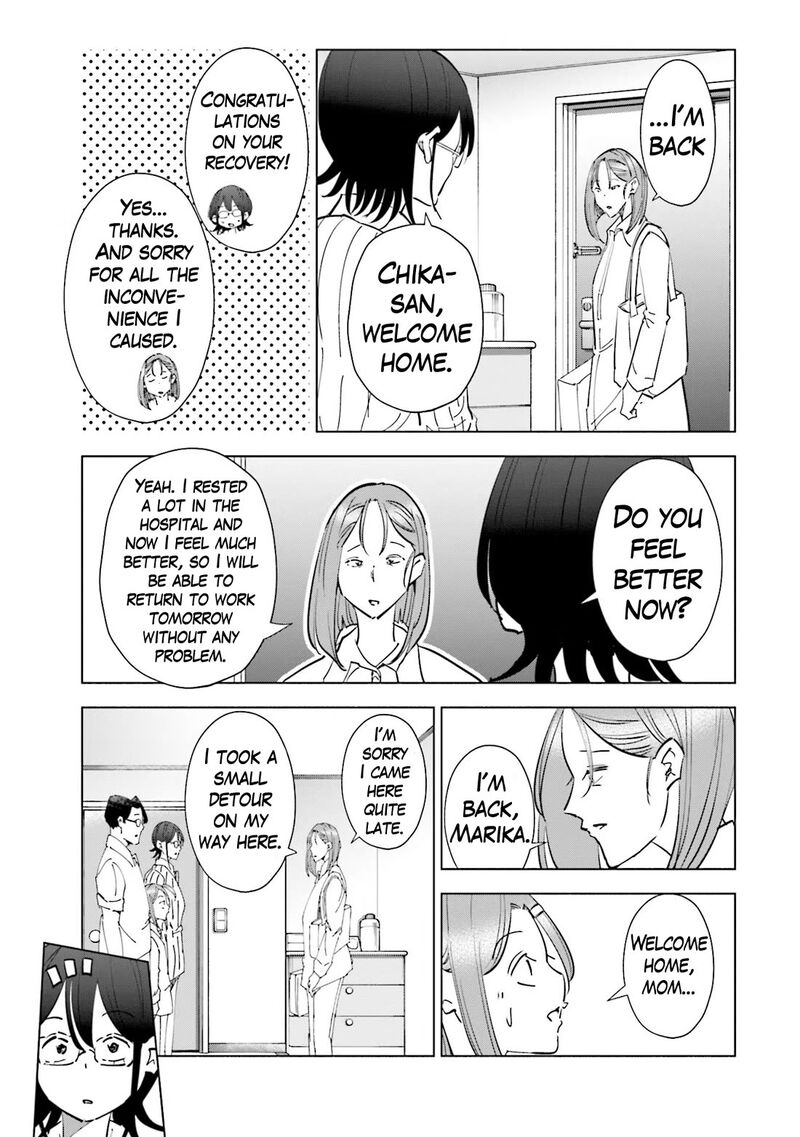 If My Wife Became An Elementary School Student 80 11