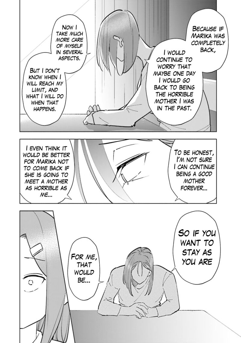 If My Wife Became An Elementary School Student 86 16