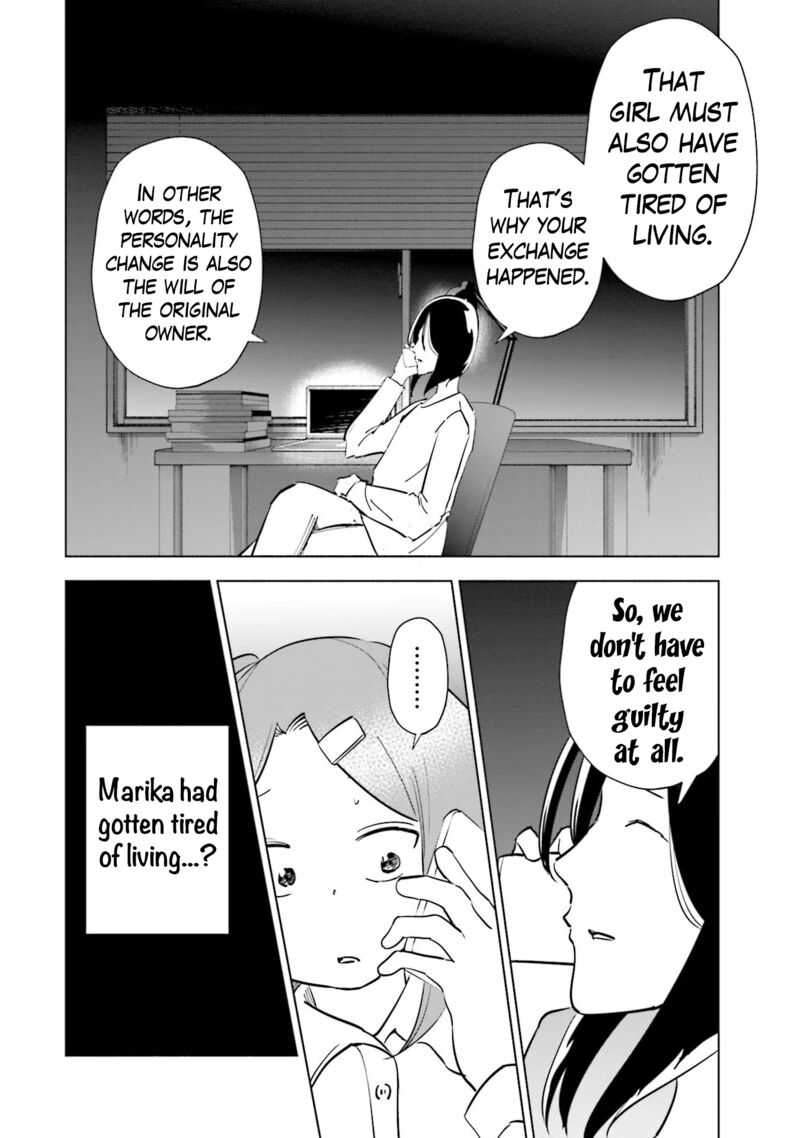 If My Wife Became An Elementary School Student 86 6