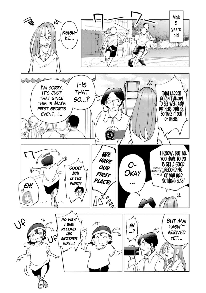 If My Wife Became An Elementary School Student 96e 3