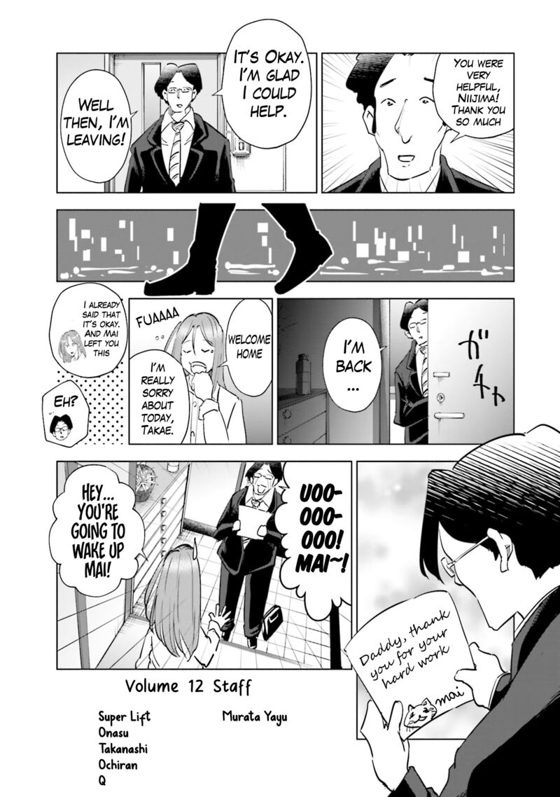 If My Wife Became An Elementary School Student 96e 5