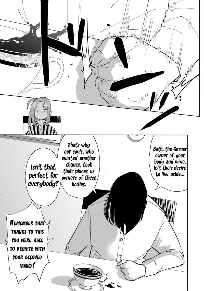 If My Wife Became An Elementary School Student 98 11