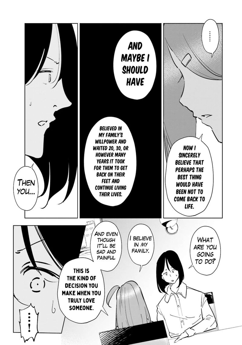 If My Wife Became An Elementary School Student 98 13