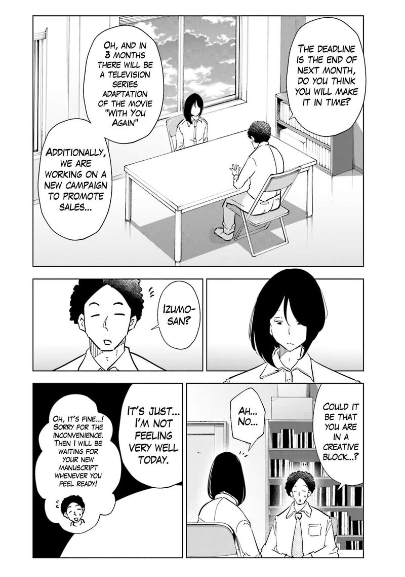 If My Wife Became An Elementary School Student 98 20