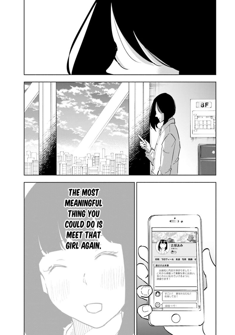 If My Wife Became An Elementary School Student 98 21