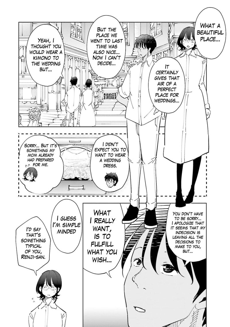If My Wife Became An Elementary School Student 98 4