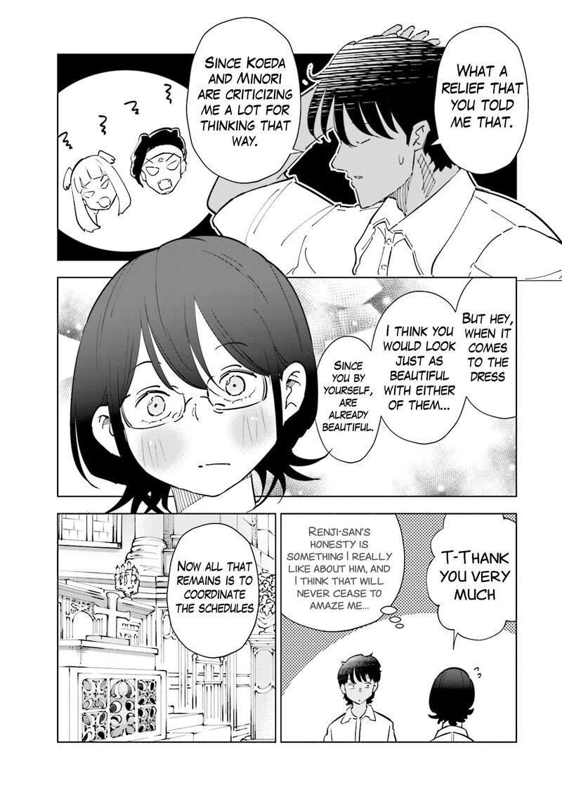 If My Wife Became An Elementary School Student 98 5