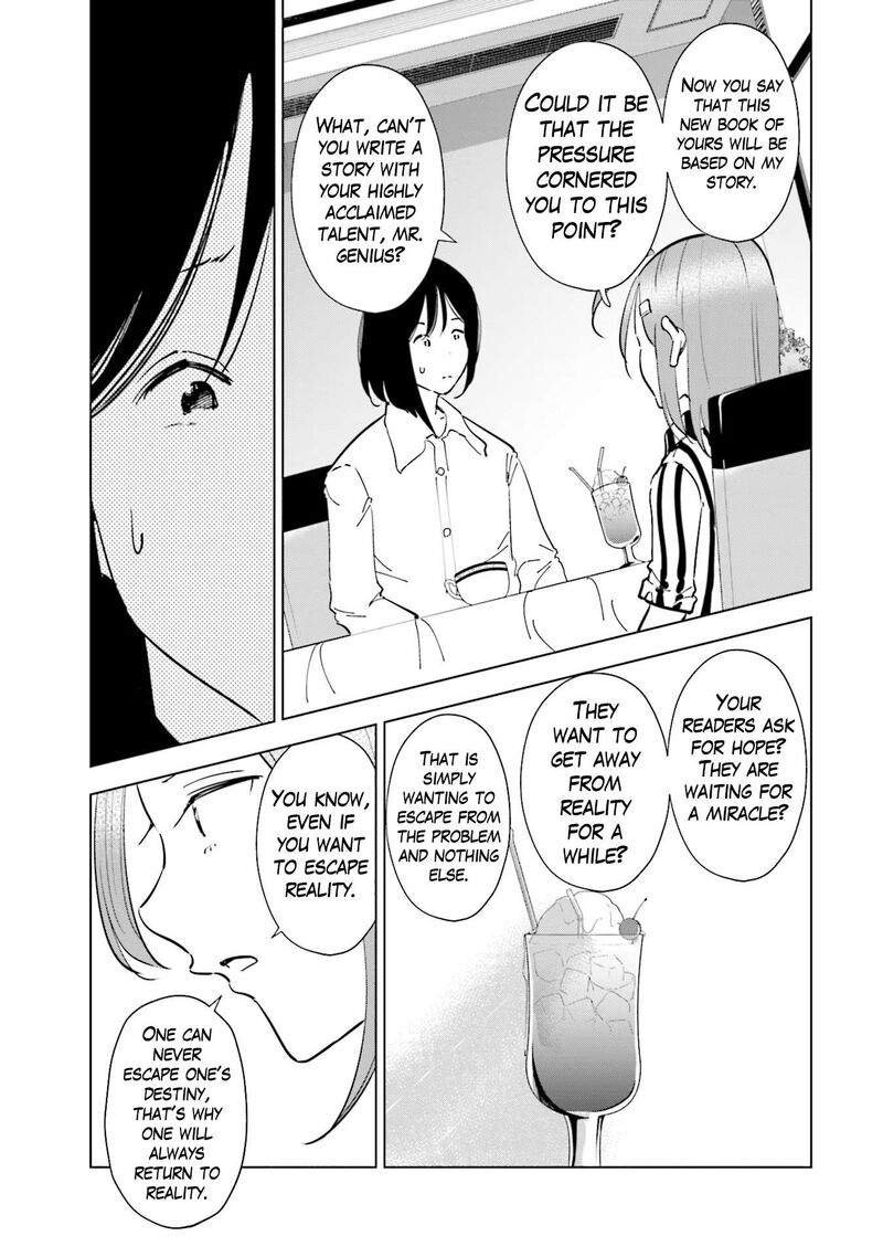 If My Wife Became An Elementary School Student 98 9