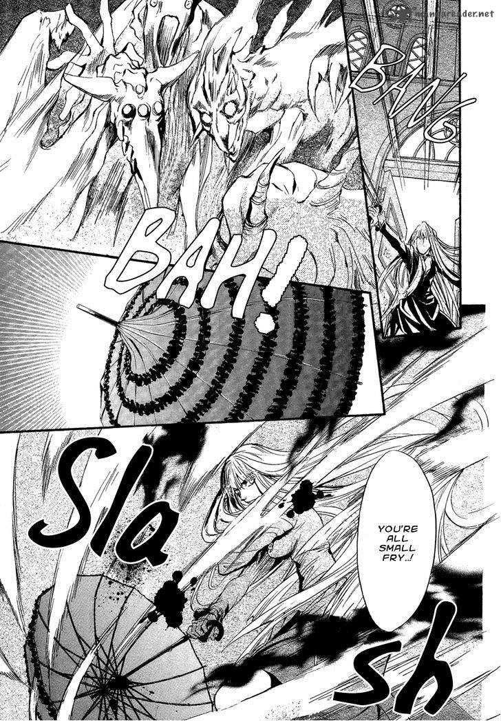 IIki No Ki 13 16