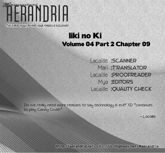 IIki No Ki 14 5